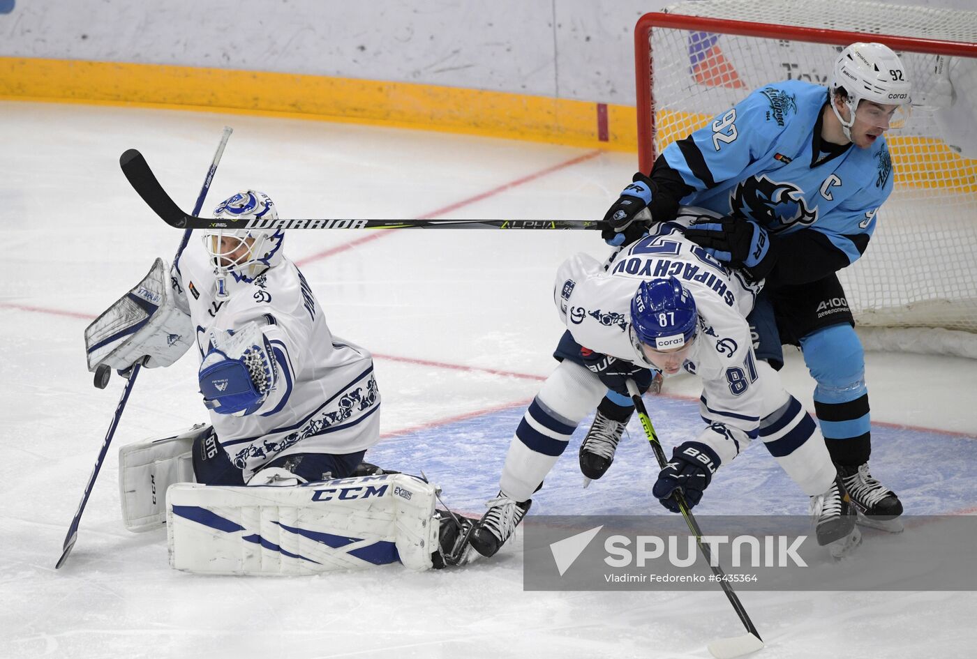 Russia Ice Hockey Dynamo - Dinamo