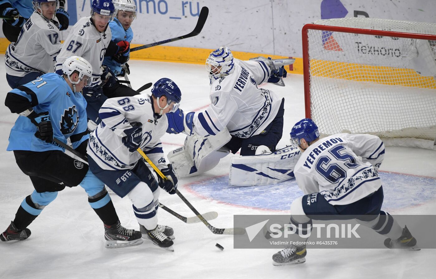 Russia Ice Hockey Dynamo - Dinamo