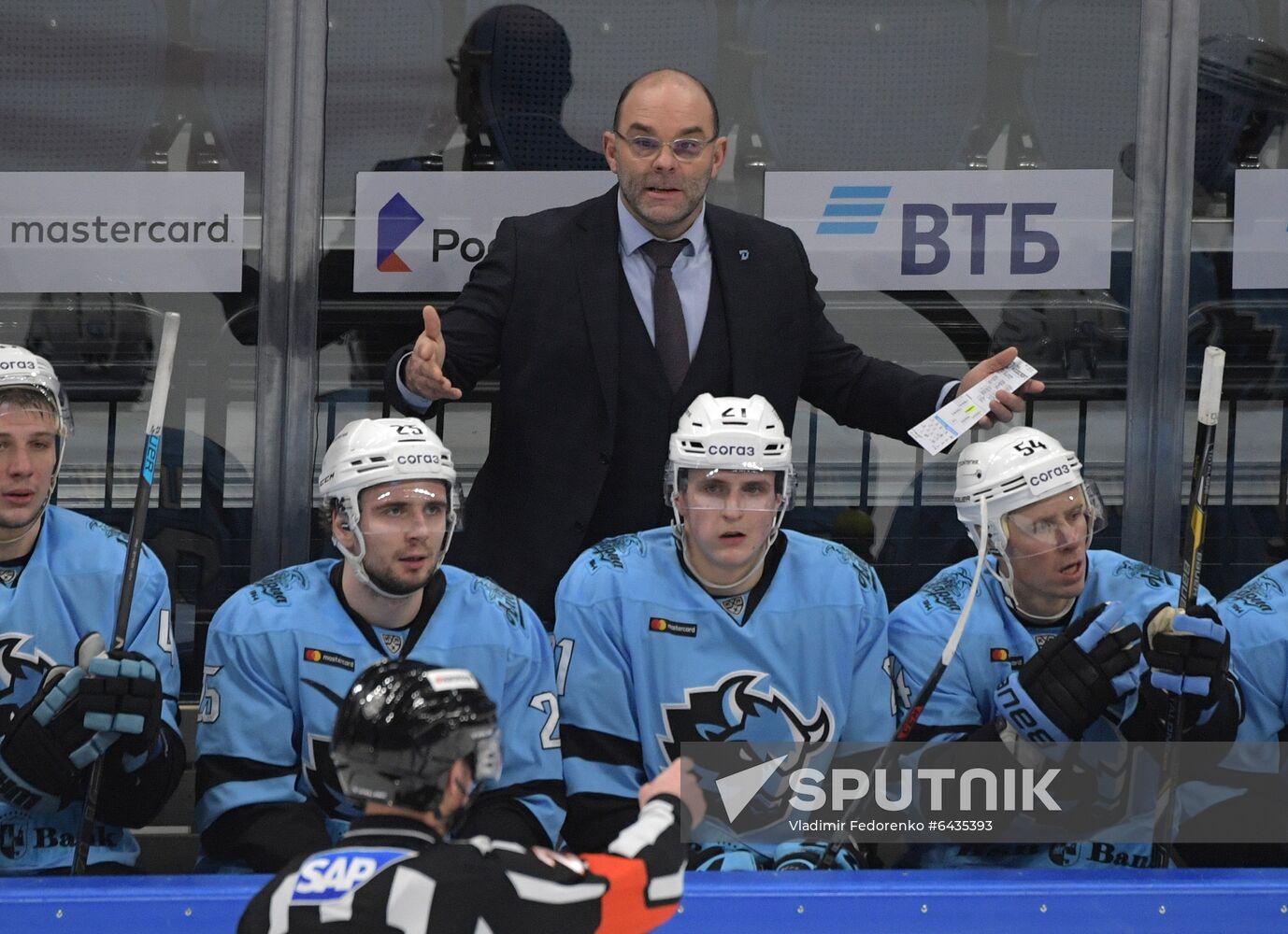 Russia Ice Hockey Dynamo - Dinamo