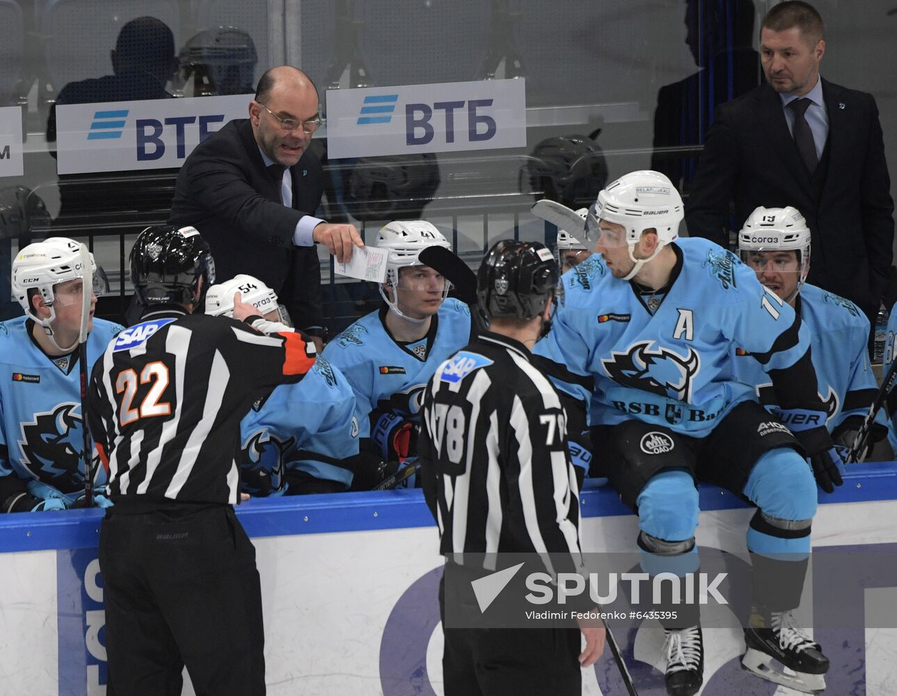 Russia Ice Hockey Dynamo - Dinamo