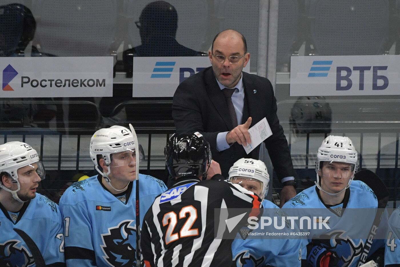 Russia Ice Hockey Dynamo - Dinamo