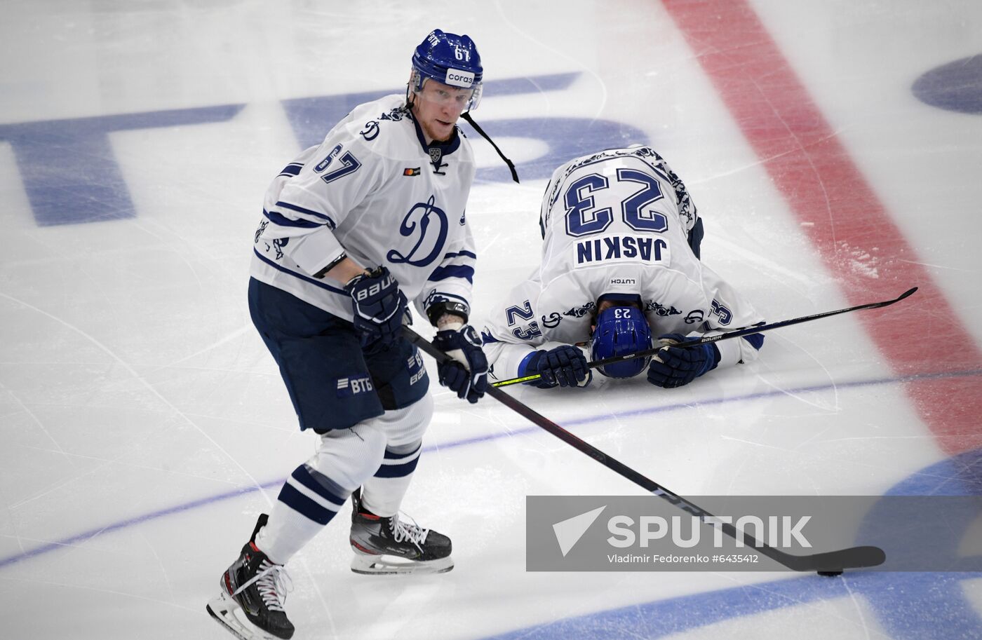 Russia Ice Hockey Dynamo - Dinamo