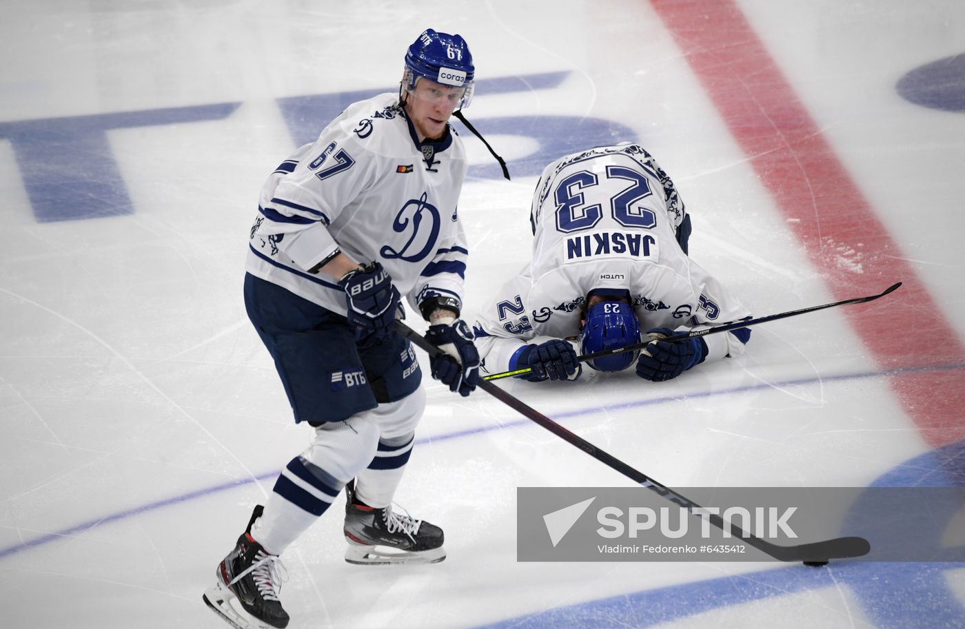Russia Ice Hockey Dynamo - Dinamo