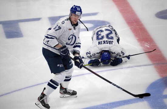 Russia Ice Hockey Dynamo - Dinamo