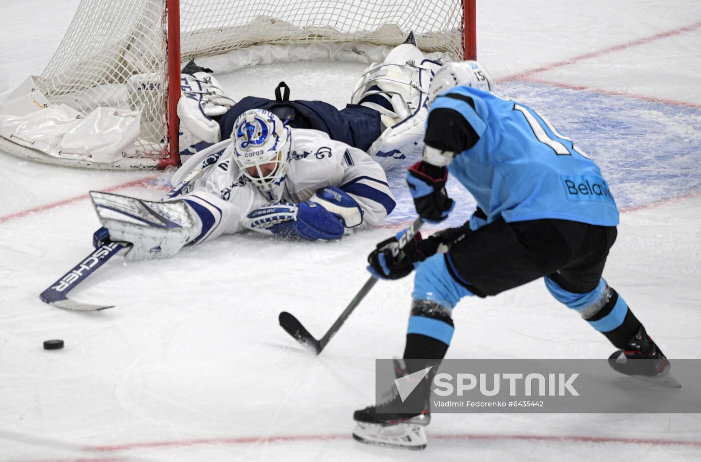 Russia Ice Hockey Dynamo - Dinamo