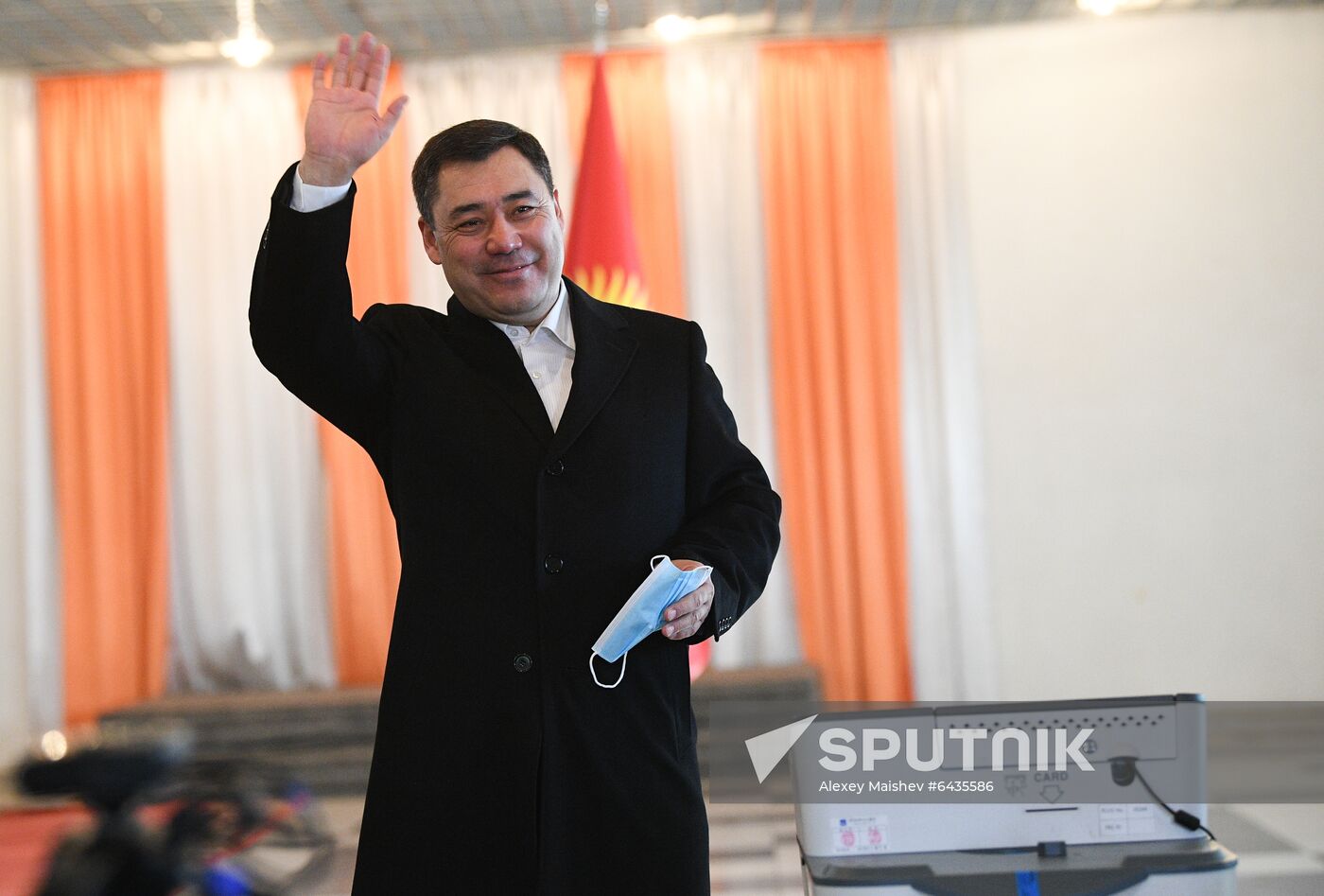 Kyrgyzstan Presidential Elections