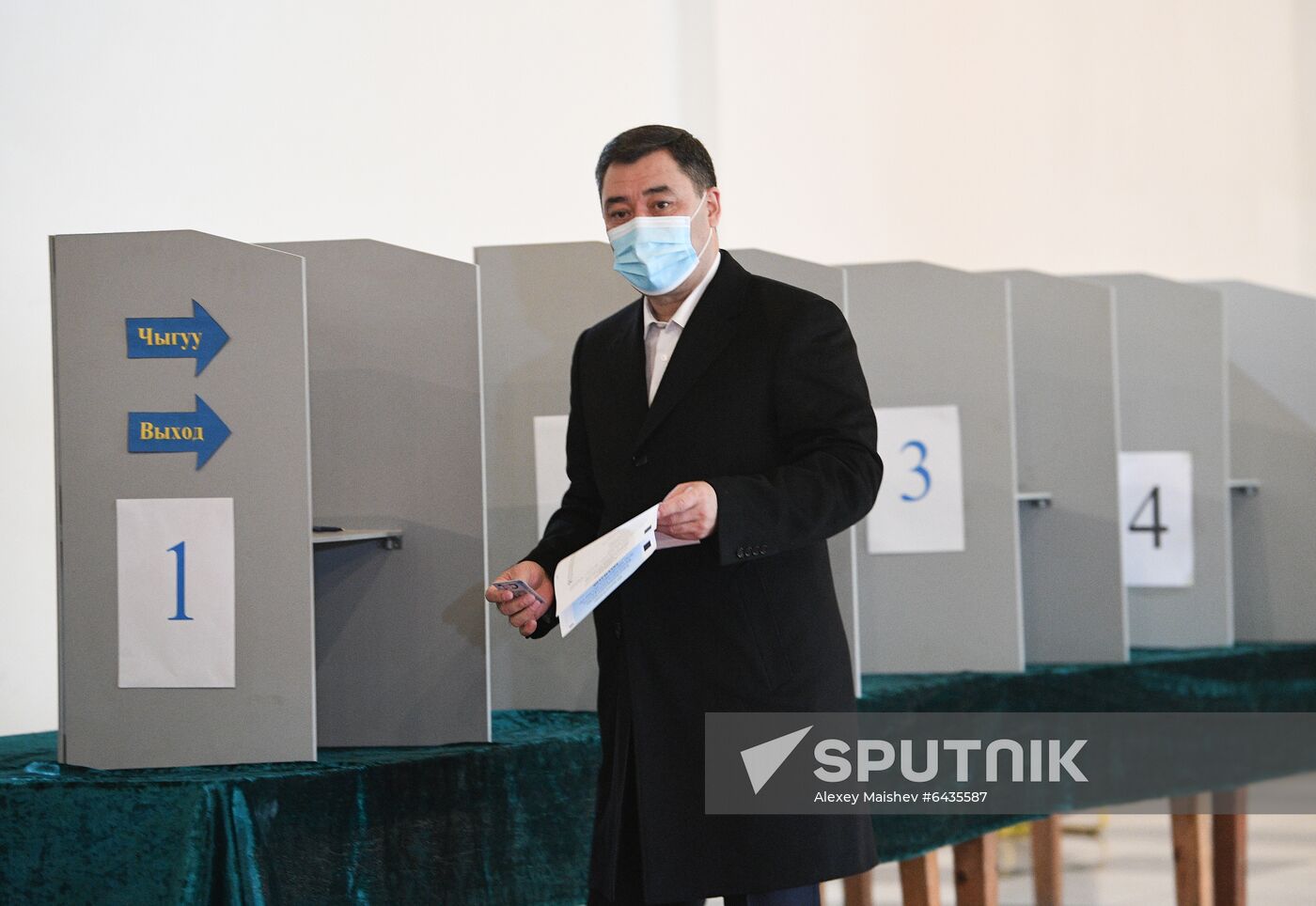 Kyrgyzstan Presidential Elections