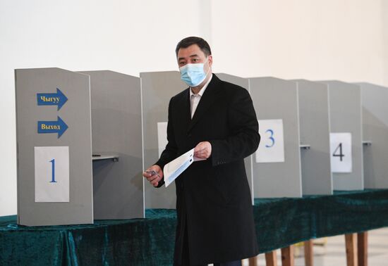 Kyrgyzstan Presidential Elections