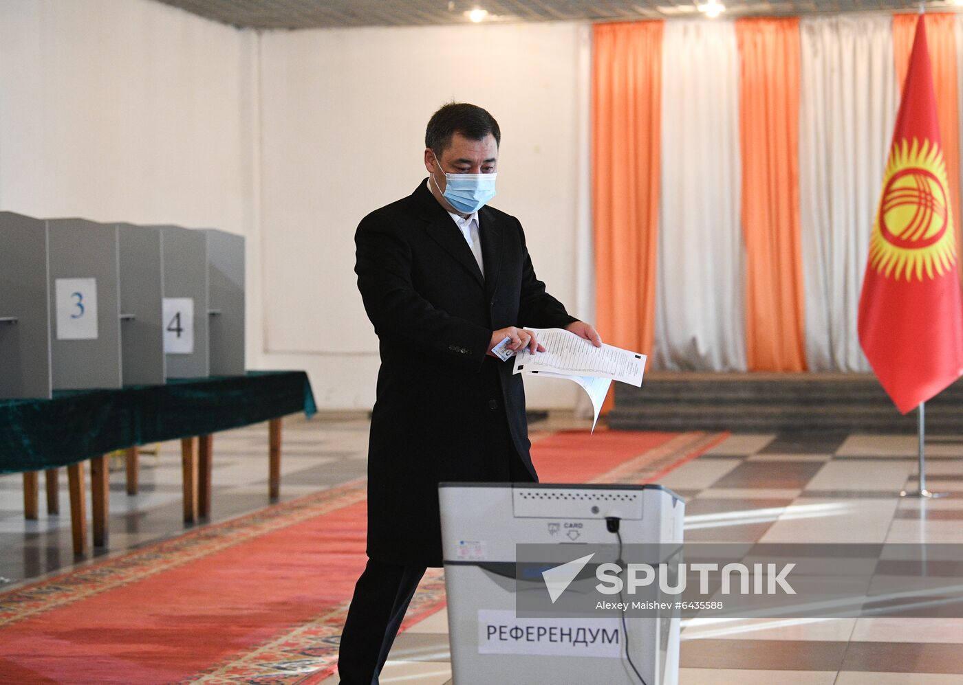 Kyrgyzstan Presidential Elections