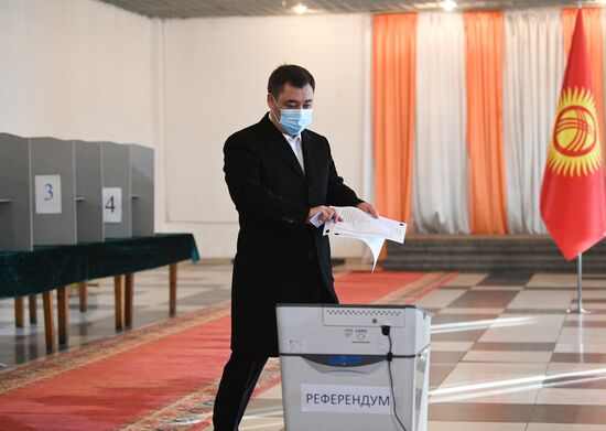 Kyrgyzstan Presidential Elections