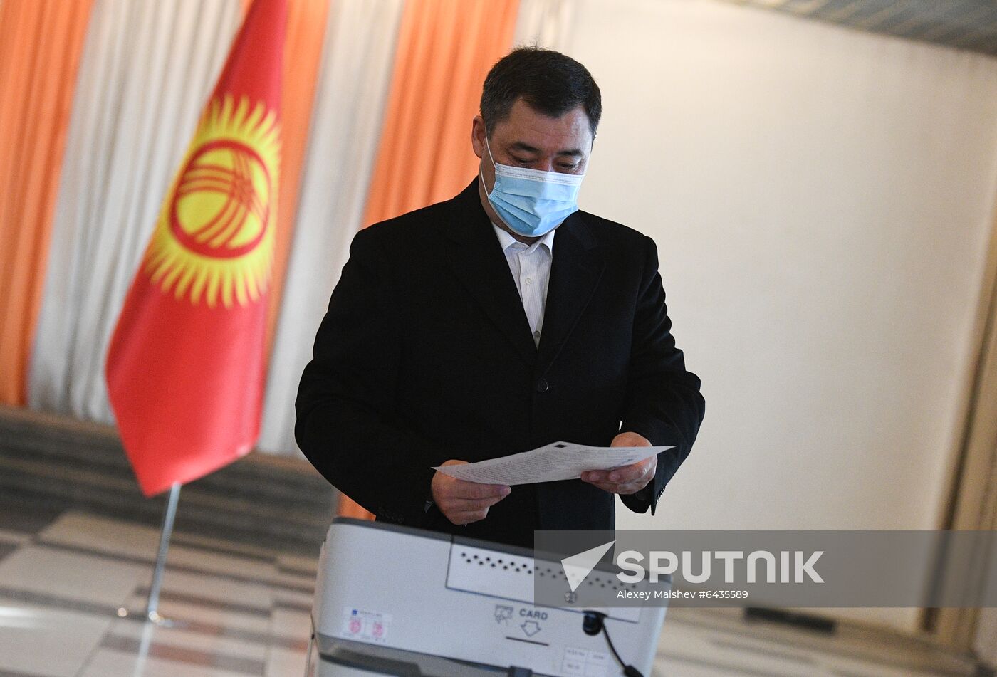 Kyrgyzstan Presidential Elections