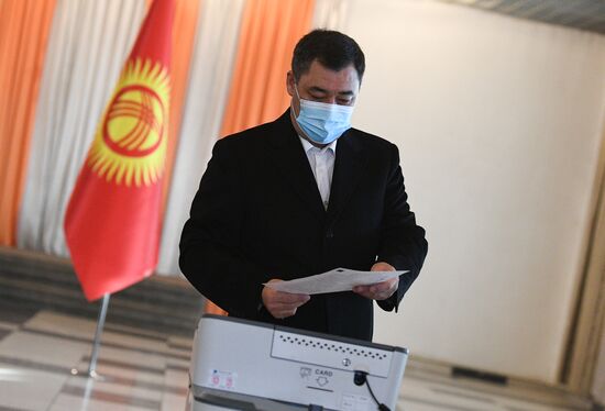 Kyrgyzstan Presidential Elections