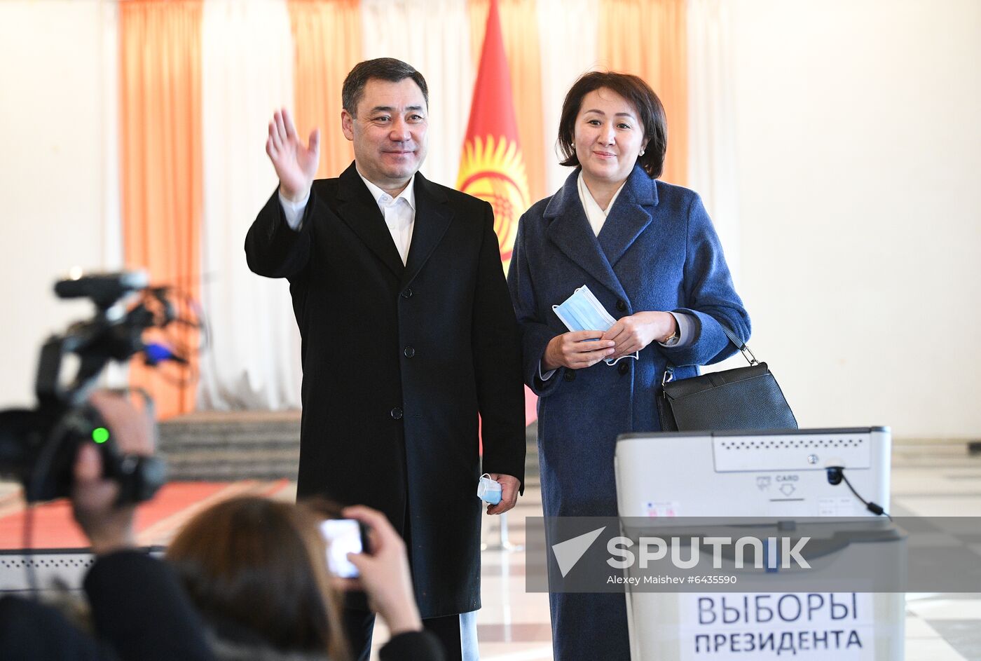 Kyrgyzstan Presidential Elections