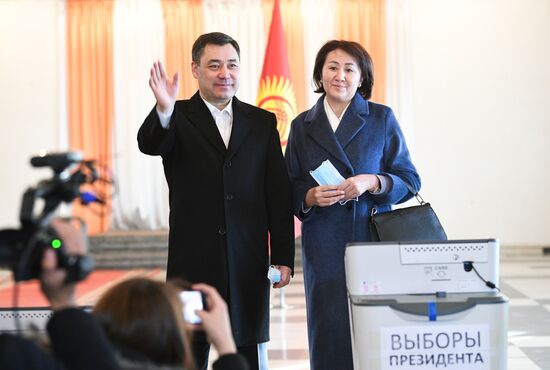 Kyrgyzstan Presidential Elections