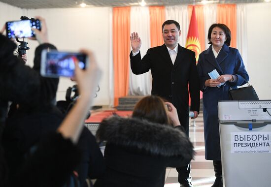 Kyrgyzstan Presidential Elections