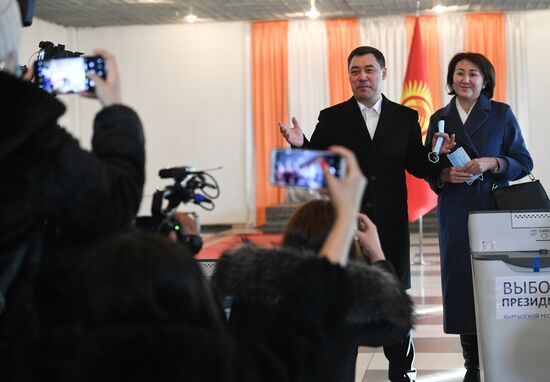 Kyrgyzstan Presidential Elections
