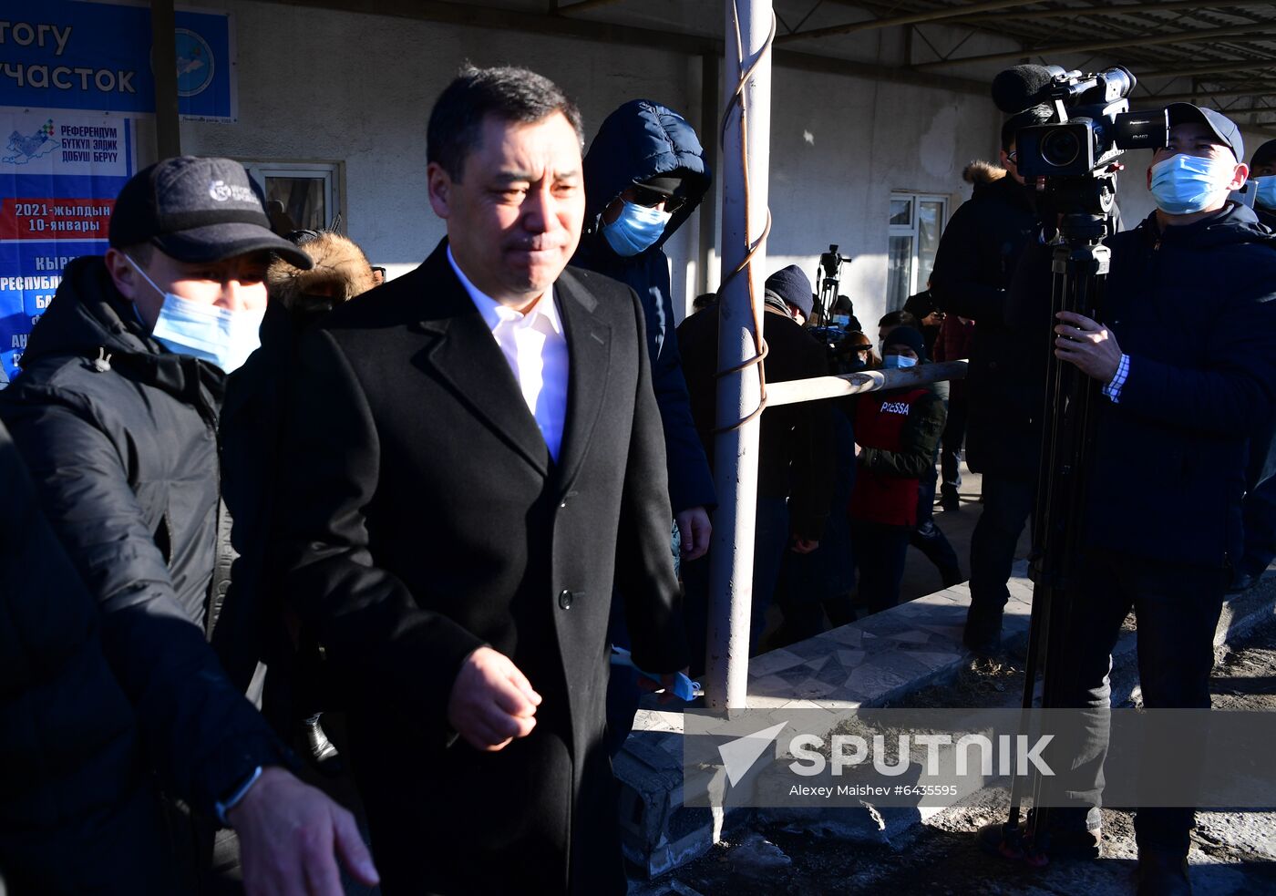 Kyrgyzstan Presidential Elections