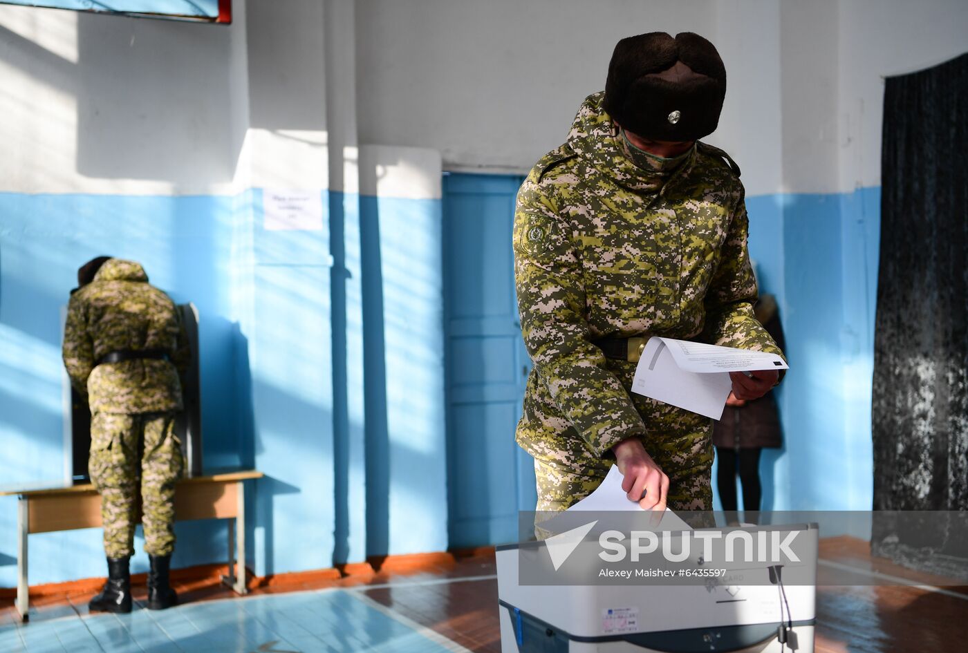 Kyrgyzstan Presidential Elections