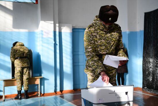 Kyrgyzstan Presidential Elections