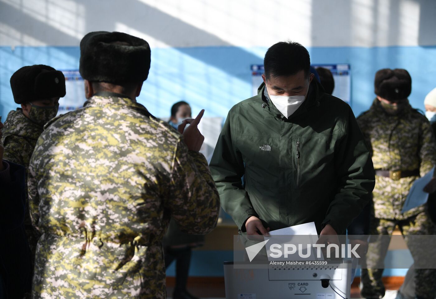 Kyrgyzstan Presidential Elections