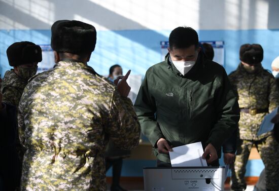 Kyrgyzstan Presidential Elections