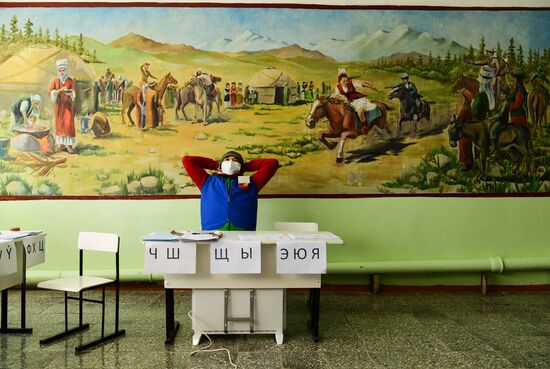 Kyrgyzstan Presidential Elections