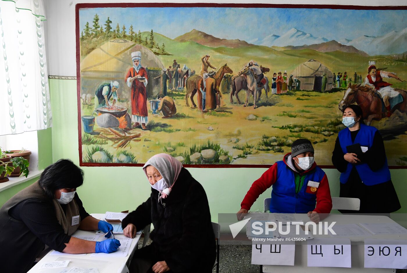 Kyrgyzstan Presidential Elections