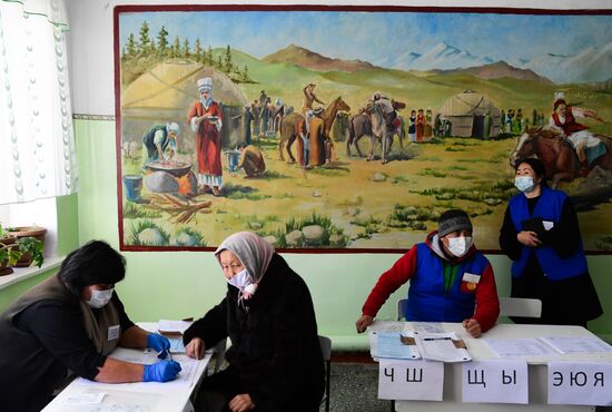 Kyrgyzstan Presidential Elections