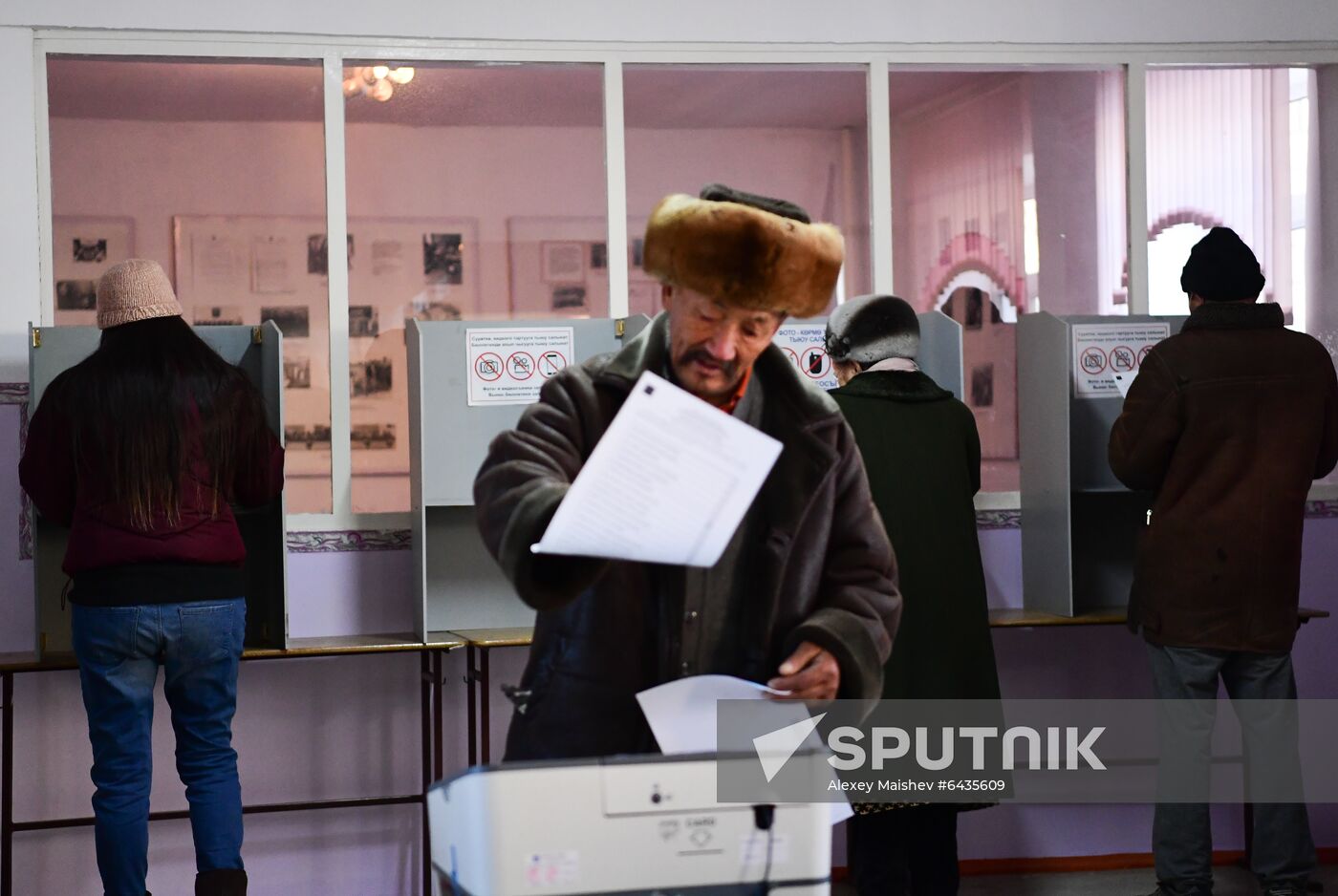 Kyrgyzstan Presidential Elections