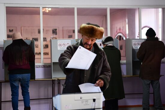 Kyrgyzstan Presidential Elections