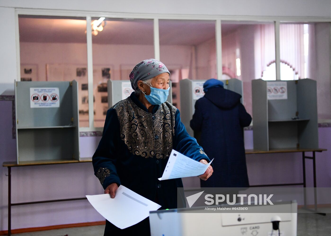 Kyrgyzstan Presidential Elections