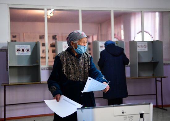 Kyrgyzstan Presidential Elections