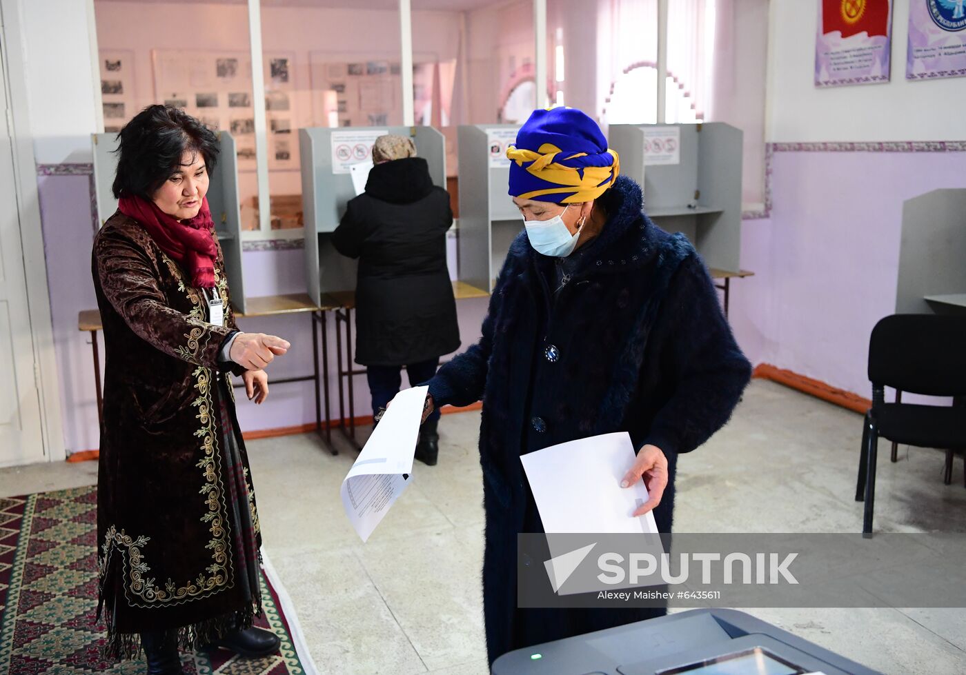 Kyrgyzstan Presidential Elections