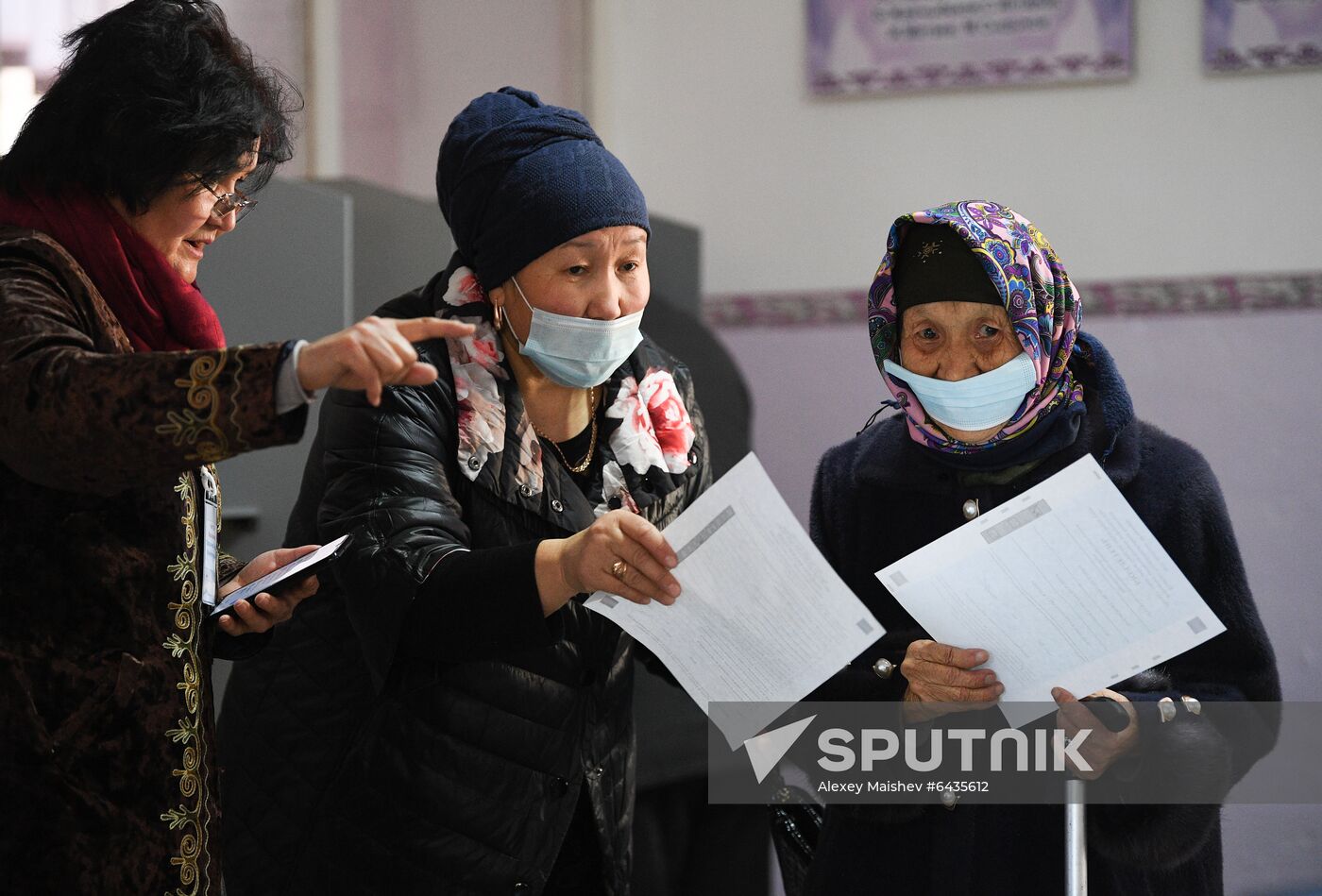 Kyrgyzstan Presidential Elections