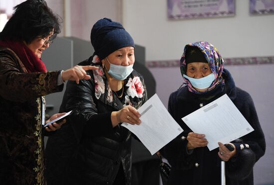 Kyrgyzstan Presidential Elections