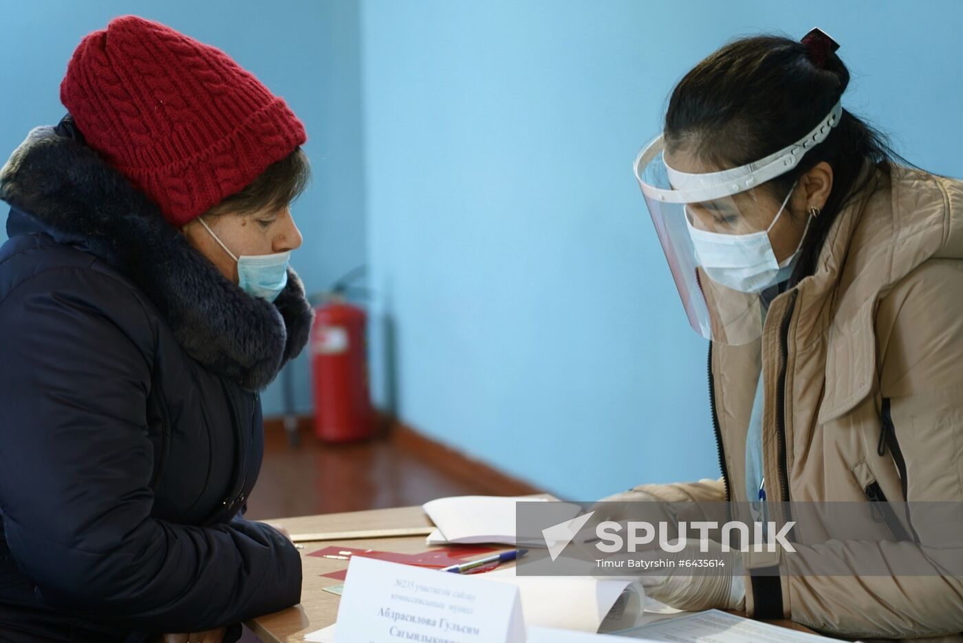 Kazakhstan Parliamentary Elections
