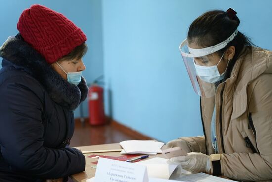 Kazakhstan Parliamentary Elections