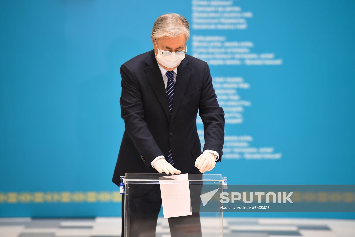 Kazakhstan Parliamentary Elections