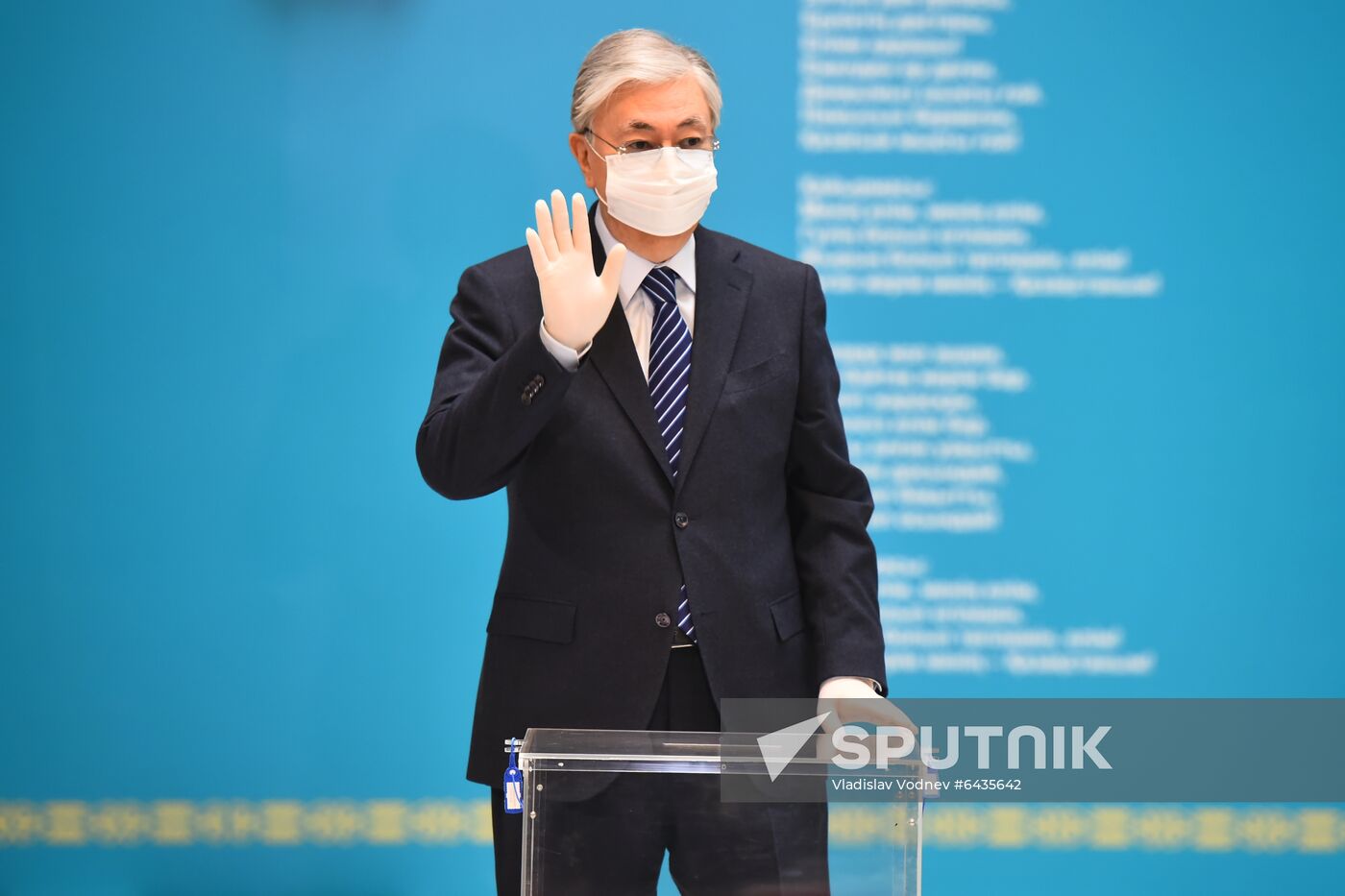 Kazakhstan Parliamentary Elections