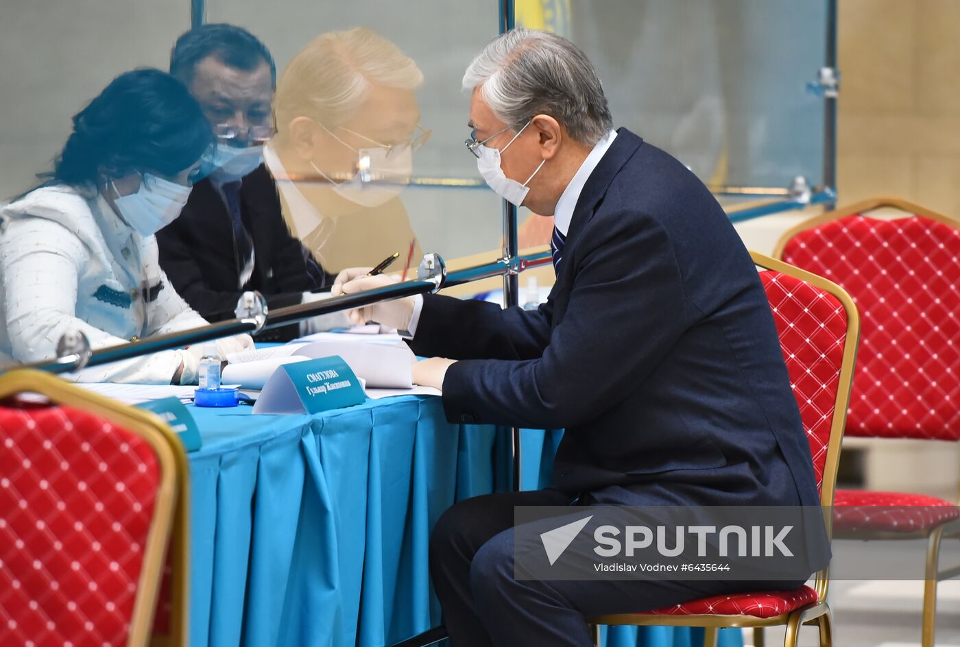 Kazakhstan Parliamentary Elections