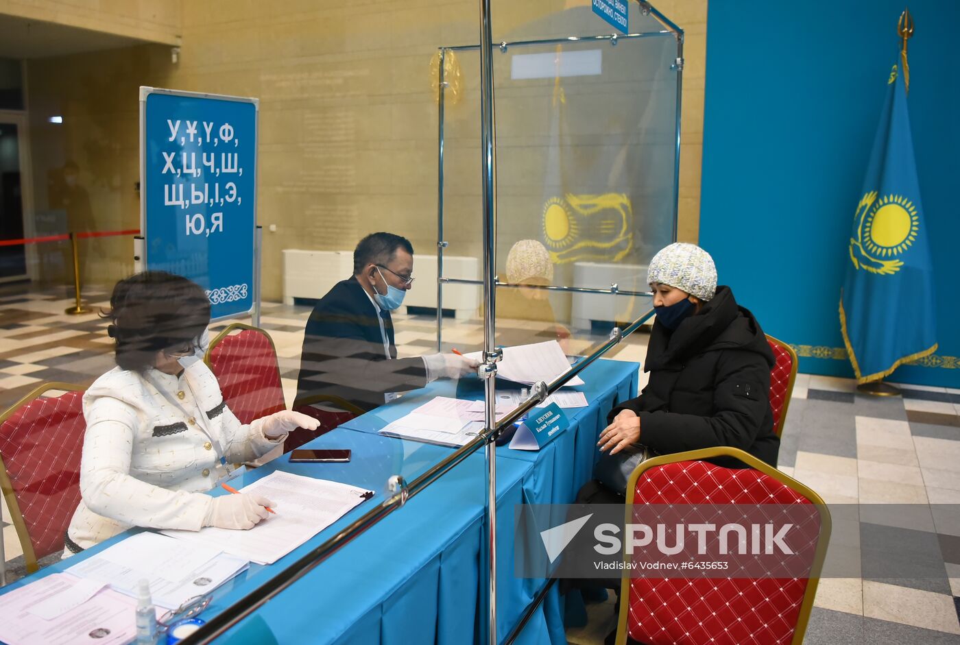 Kazakhstan Parliamentary Elections