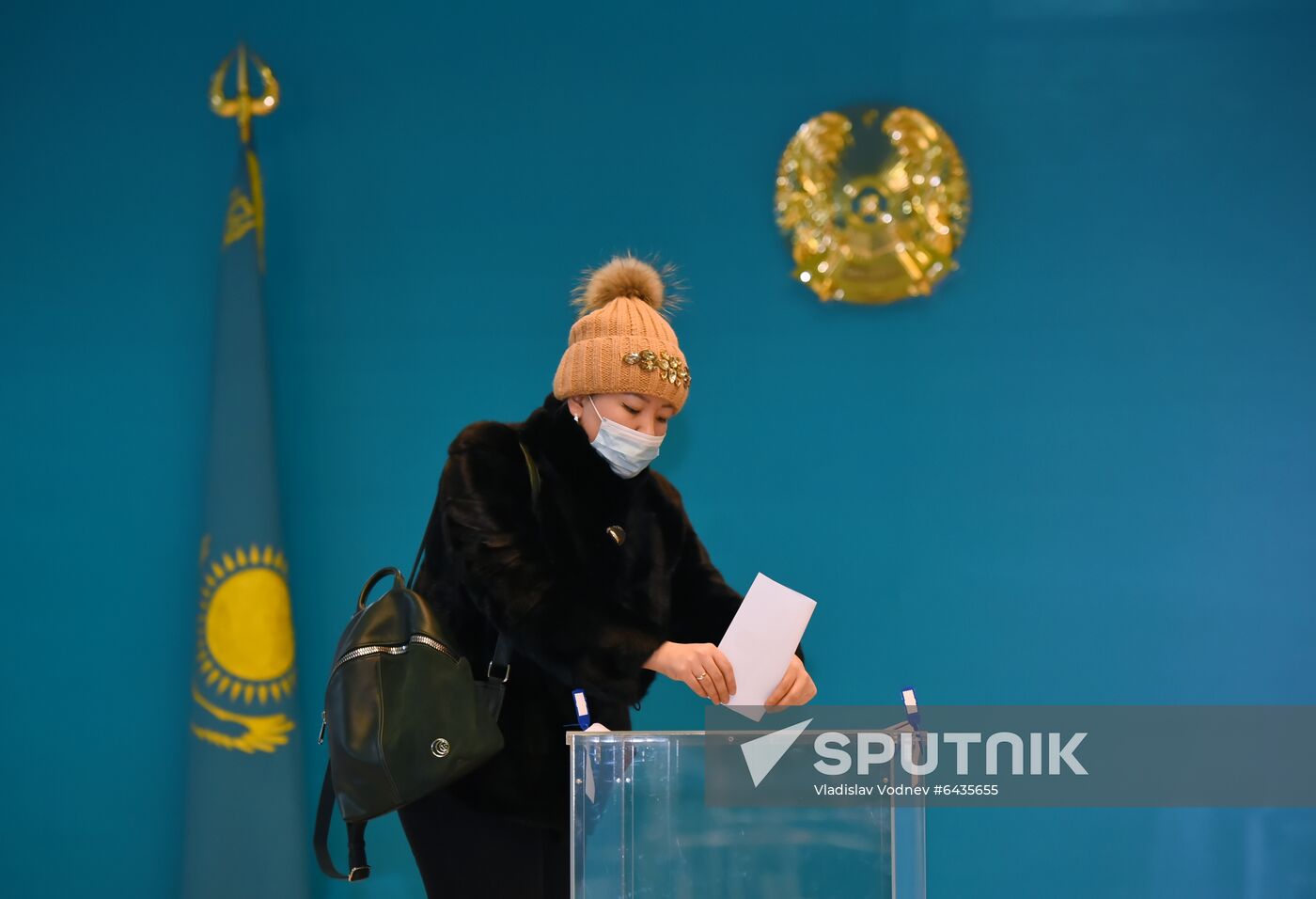 Kazakhstan Parliamentary Elections