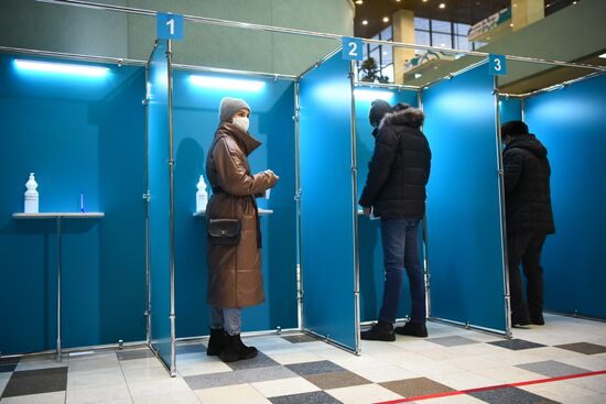 Kazakhstan Parliamentary Elections