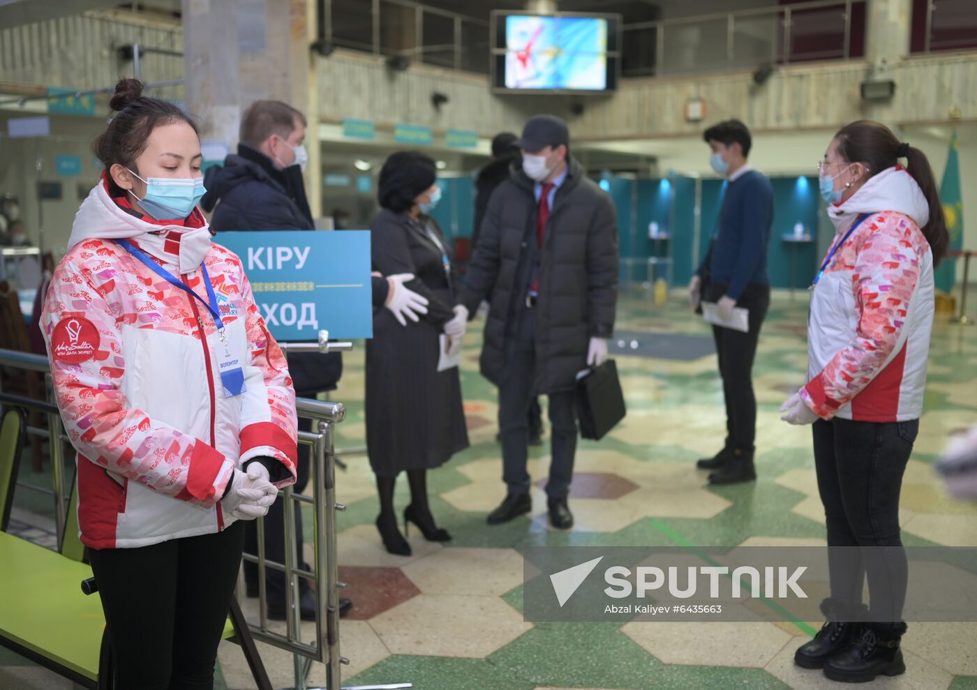 Kazakhstan Parliamentary Elections