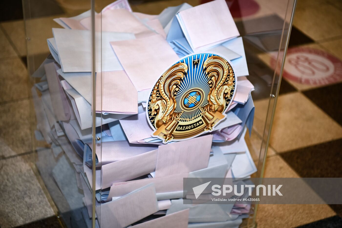 Kazakhstan Parliamentary Elections