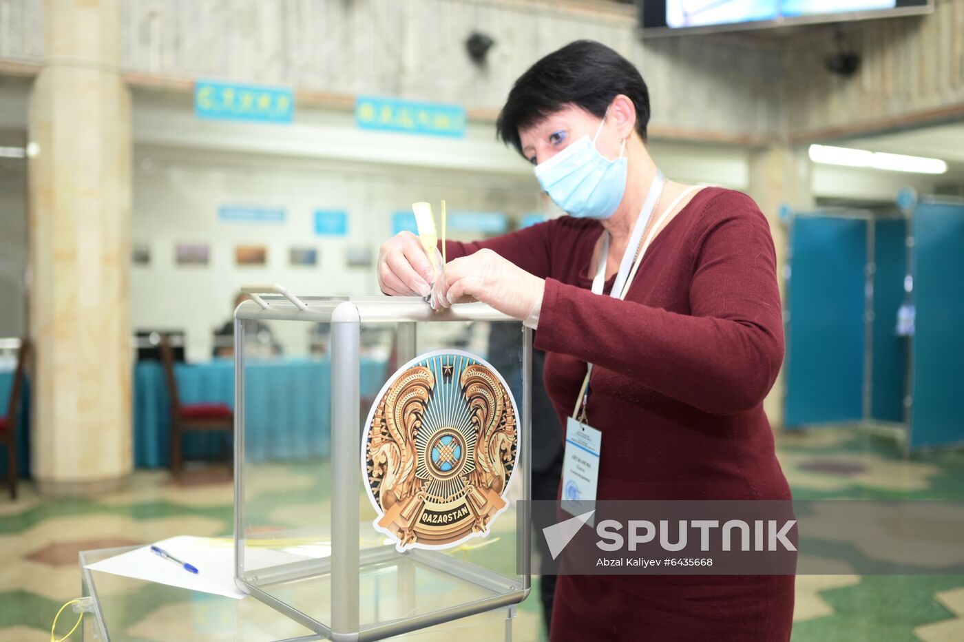 Kazakhstan Parliamentary Elections