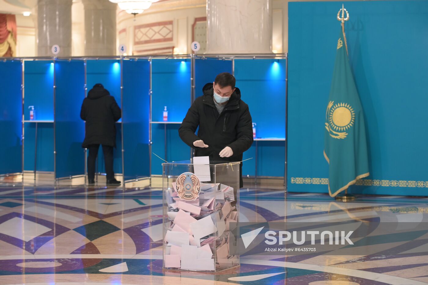 Kazakhstan Parliamentary Elections