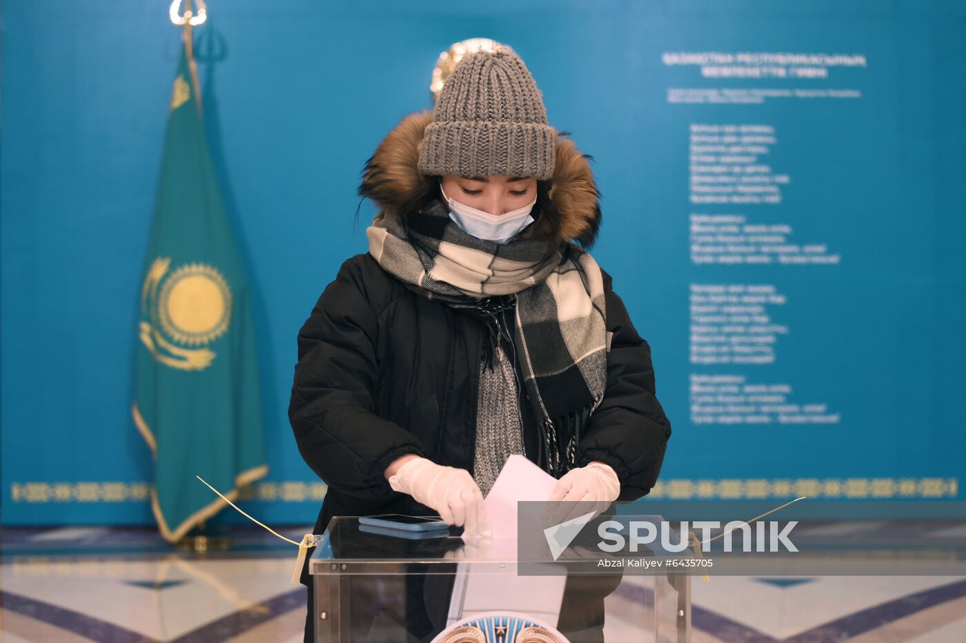 Kazakhstan Parliamentary Elections