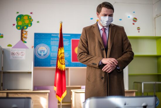 Kyrgyzstan Presidential Elections