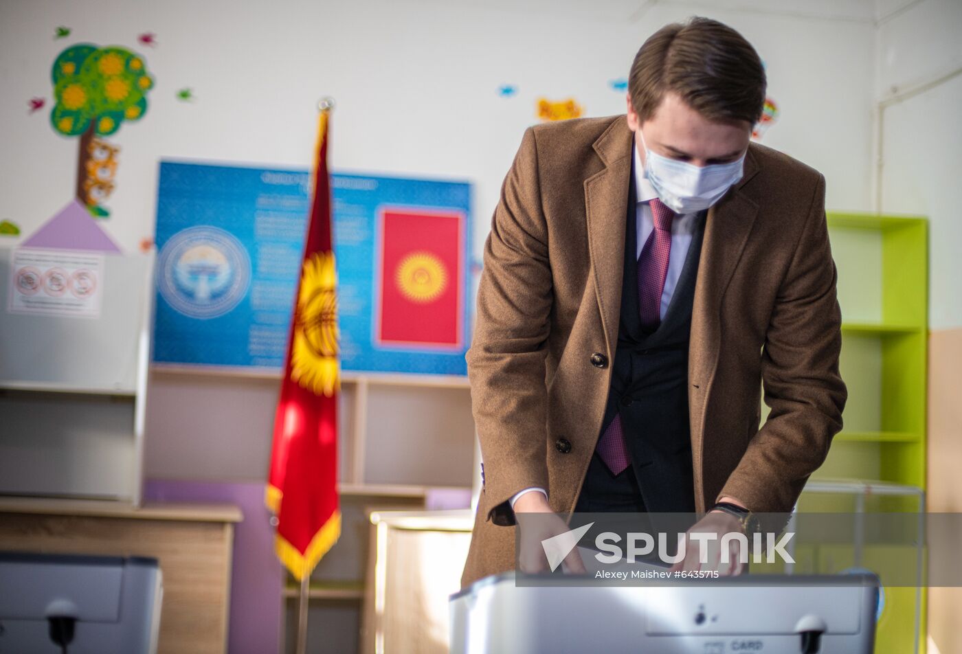 Kyrgyzstan Presidential Elections